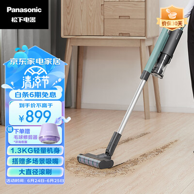 松下MC-A11G吸尘器究竟怎么样？抢先体验！