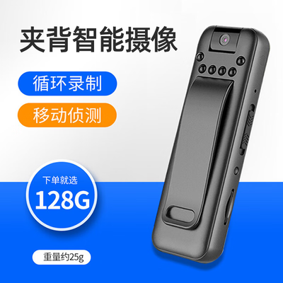 卓强 1080P 执法记录仪 16G运动摄像机到底如何,值得入手吗（卓强运动摄像机怎么样）-图片2