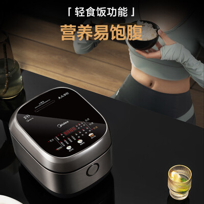 美的电饭煲FB30M7-905TL深度测评：用科技重塑厨房烹饪体验-图片1