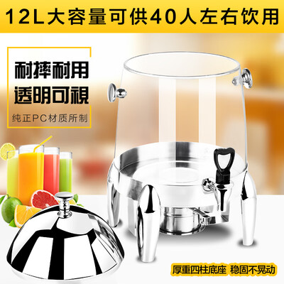 朗森罗 12升果汁鼎 商用电加热饮料机是否值得入手(朗森罗 12升果汁鼎 商用电加热饮料机是否值得入手)-图片2