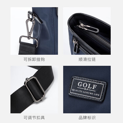 高尔夫商务公文包怎么样?值得选购吗,透过七大细节说真相