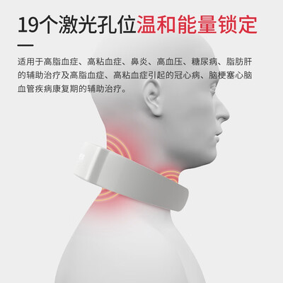 爆料！元良JG-10理疗仪怎么样？热评四大优势亮点！