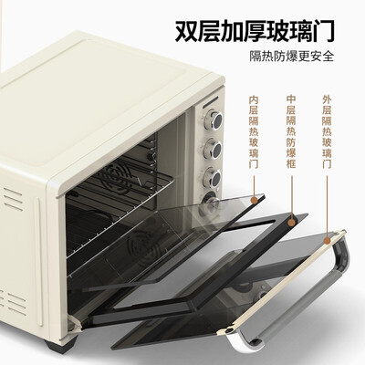 柏翠烤箱pe5450怎么样（柏翠PE5400电烤箱好不好）