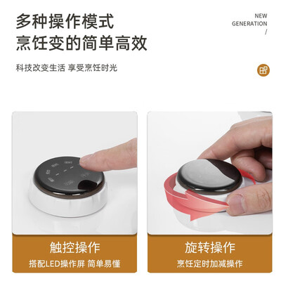 欧成集成灶怎么样（欧诚 Z6 黑色智能语音集成灶 套装分体式集成灶值得手入吗）
