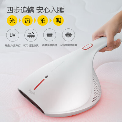 德尔玛除螨仪CM800深度测评：家用除螨新选择，效果究竟如何？-图片3