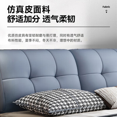 沐眠 HS-666 双人床值得手入吗（沐眠 HS-666 双人床好不好）-图片6