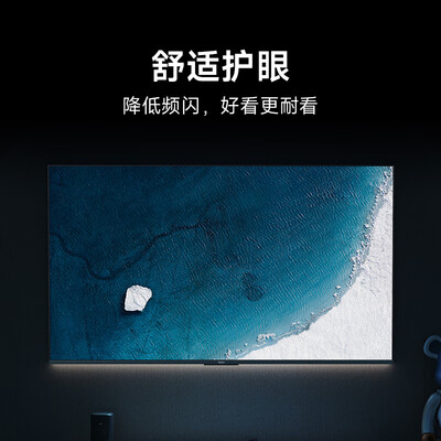 Redmi智能电视A70 vs 小米电视4A:哪款更值得你入手?-图片1