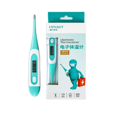 海氏海诺电子体温计好不好，笔者细说五大亮点！