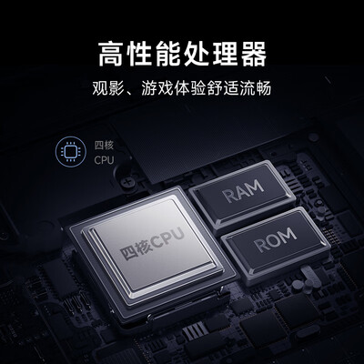 小米电视L43RA-RA智能电视深度评测：性价比之选，值得你拥有-图片1