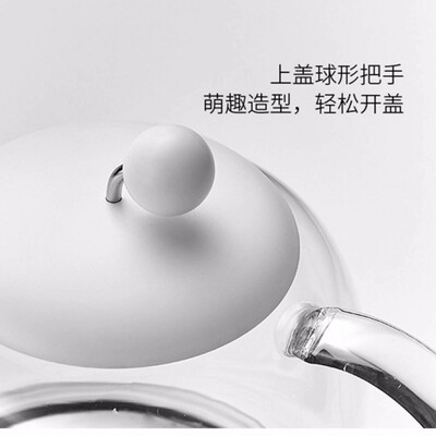 九阳 养生壶 K08-D601 800ml