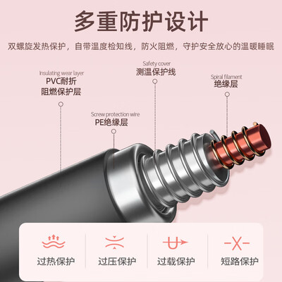 艾美特电热毯双人1.8米智能除螨好不好（艾美特电热毯除螨模式怎么用）
