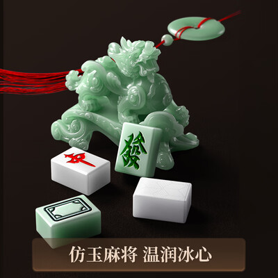 自动麻将桌哪个好（朗拓全自动实木麻将桌麻将机质量如何）