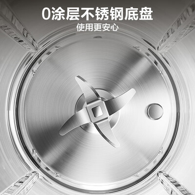 苏泊尔破壁机sp968和sp530（苏泊尔SPJ002S破壁机是否值得入手）