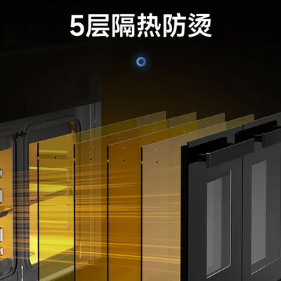 火星人芯联居集成灶 M23到底如何,值得入手吗（火星人芯联居集成灶怎么样）