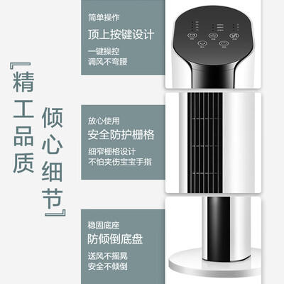 海尔FZY1102A电风扇用户评测说怎么样,优缺点揭秘