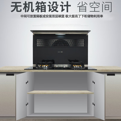 绍康 900mm 分体式集成灶油烟机套装好不好（绍康集成灶怎么样）
