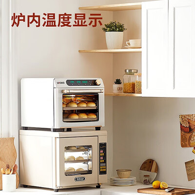 高比和高比克是一个品牌的烤箱吗(高比克 UKOEO 35L 多功能电烤箱商用烤箱质量烂不烂)-图片4
