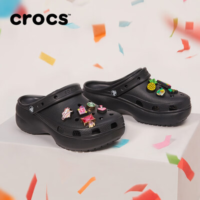 云朵鞋好穿吗（Crocs 206750 厚底云朵洞洞鞋女鞋质量烂不烂）-图片2