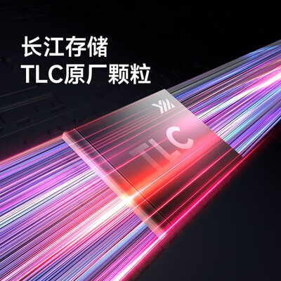 移动固态速度怎么样（移速YSSDXB-1TN5000固态硬盘怎么样）