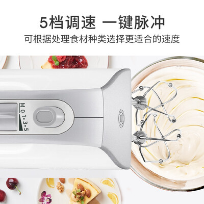 博世打蛋器揉面怎么样(博世打蛋器500W型号多功能手持搅拌器电动打蛋器质量烂不烂)-图片2