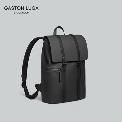 GASTON LUGA双肩包13英寸黑体验效果好吗（gastonluga双肩包怎么样）-图片3