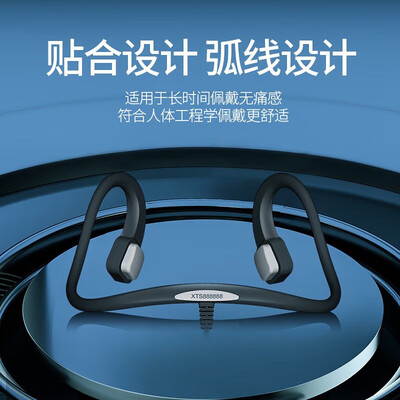 爆料！纽维达MJK-ASSL-02助听器怎么样？热评四大优势亮点！