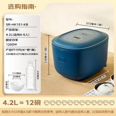 松下SR-HK151-KB IH电饭煲4.2L家用智能电饭锅体验效果好吗（松下电饭煲时间怎么调）-图片5