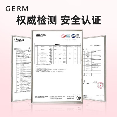 格沵germ 可口可乐联名款竹简水杯 GE-CK23SS-S24系列