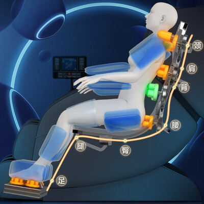 按摩椅选购攻略推荐：奥克斯按摩椅买他错不了！