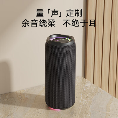 狂热者S49pro大功率音响怎么样,真的好吗?是否值得买?