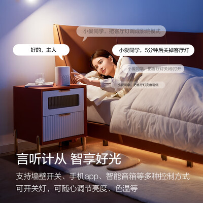 欧普吸顶灯和韵系列（欧普照明冰玉LED卧室灯吸顶灯体验效果好吗）-图片1