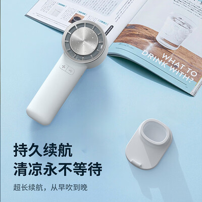 十足酷 半导体涡轮手持风扇 HX133