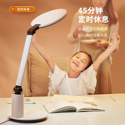 panasonic台灯怎么样（Panasonic 学习台灯 AA级阅读灯护眼台灯测评看真相）-图片6