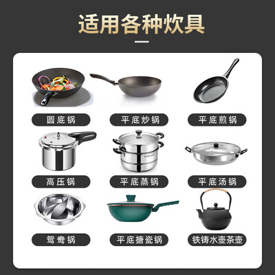 三角电磁炉质量怎么样（三角牌3500W电磁炉 多功能商用灶商用电磁灶怎么样）