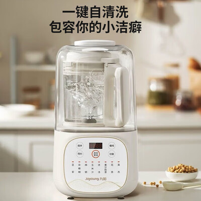 九阳各型号破壁豆浆机对比(九阳 破壁机 2024新品 家用豆浆机 1.2L破壁榨汁机质量如何)-图片3