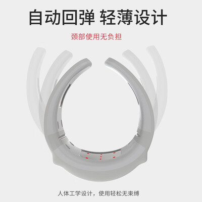 爆料！元良JG-10理疗仪怎么样？热评四大优势亮点！