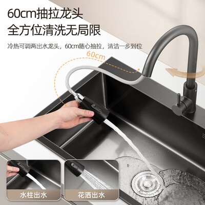 卫达斯厨房水槽大单槽不锈钢洗菜盆60*45cm是否值得入手(卫达斯洗菜盆怎么样)-图片2