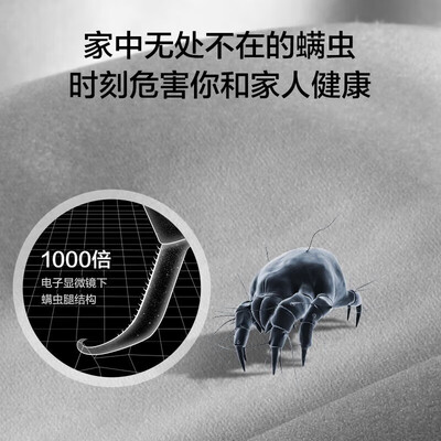 松下除螨仪哪一款的好？深度测评MC-DC10W除螨仪质量-图片4