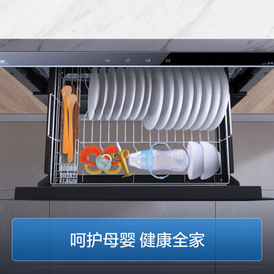 海尔ZQD100F-12LCS1消毒柜：性价比之选，守护家人健康新利器-图片2