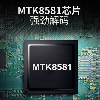 杰科4k蓝光播放机怎么样（杰科BDP-X800真4K蓝光播放机影碟机好不好）-图片4