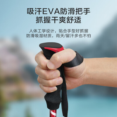 京东京造的刀怎么样（京东京造6061-R拐杖值得手入吗）