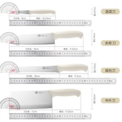 巴拉利尼（BALLARINI） 那不勒斯系列刀具4件套(含刀架) BN-K14/1024151