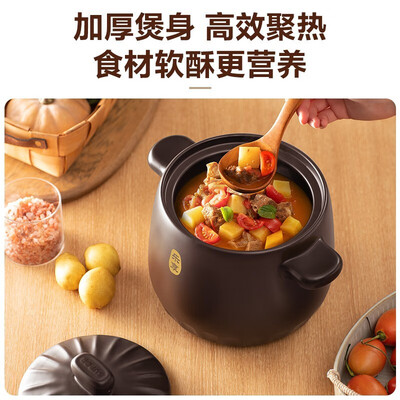 苏泊尔陶瓷养生煲汤锅怎么样(苏泊尔 TB80A1 8L 深汤煲 炖锅陶瓷炖锅好不好)-图片3
