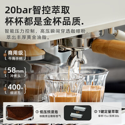 小熊咖啡机好不好（小熊KFJ-E28A5意式家用咖啡机半自动咖啡机质量如何）-图片4