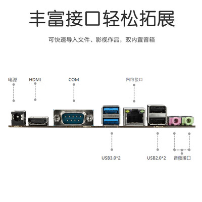 一体机电脑选购攻略推荐：宏碁一体机电脑买他错不了！