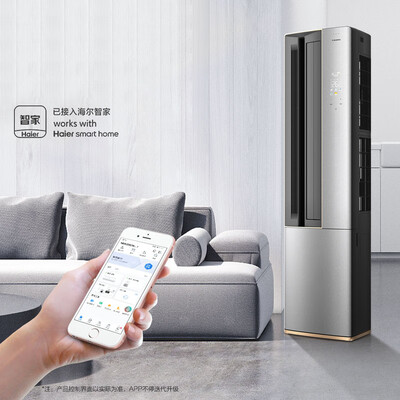 卡萨帝柜机空调怎么样（卡萨帝CAP7216BAB(81)VU1柜机空调测评看真相）