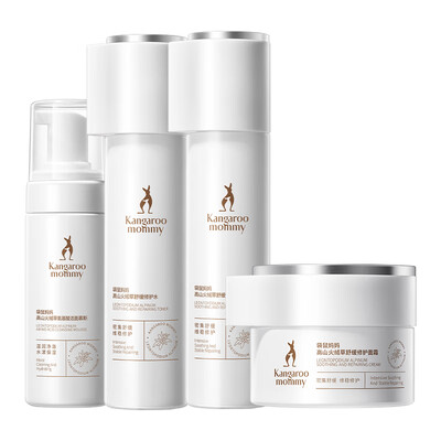 袋鼠妈妈护肤品怎么样孕妇可以用吗(袋鼠妈妈 高山火绒草护肤4件套孕妇面霜评测说真相)