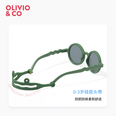 OLIVIO&CO儿童太阳镜 仙人掌绿0-3岁偏光镜值得手入吗（olivio怎么念）-图片3