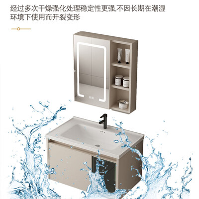 洛雨德奶油风浴室柜 60cm洗漱台到底如何,值得入手吗(洛雨德奶油风浴室柜 60cm洗漱台靠谱吗,揭秘内幕)