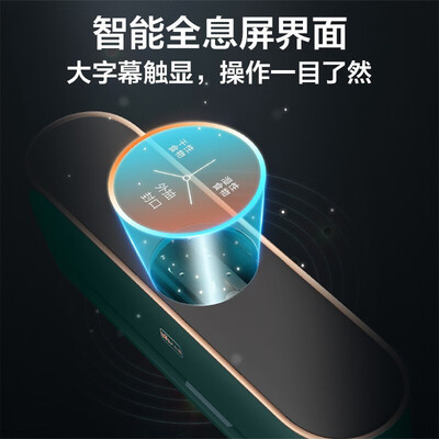 小熊（Bear）封口机 家 FKJ-C01K1